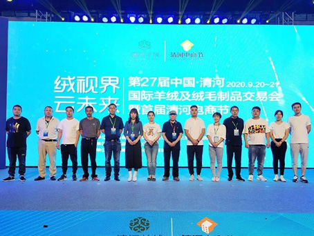 中国·永利yl23455(股份)有限公司-官方网站