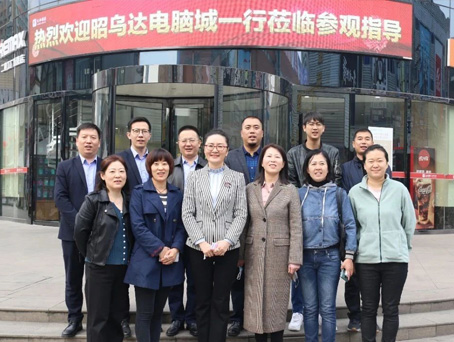 中国·永利yl23455(股份)有限公司-官方网站