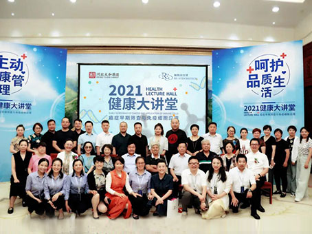 中国·永利yl23455(股份)有限公司-官方网站