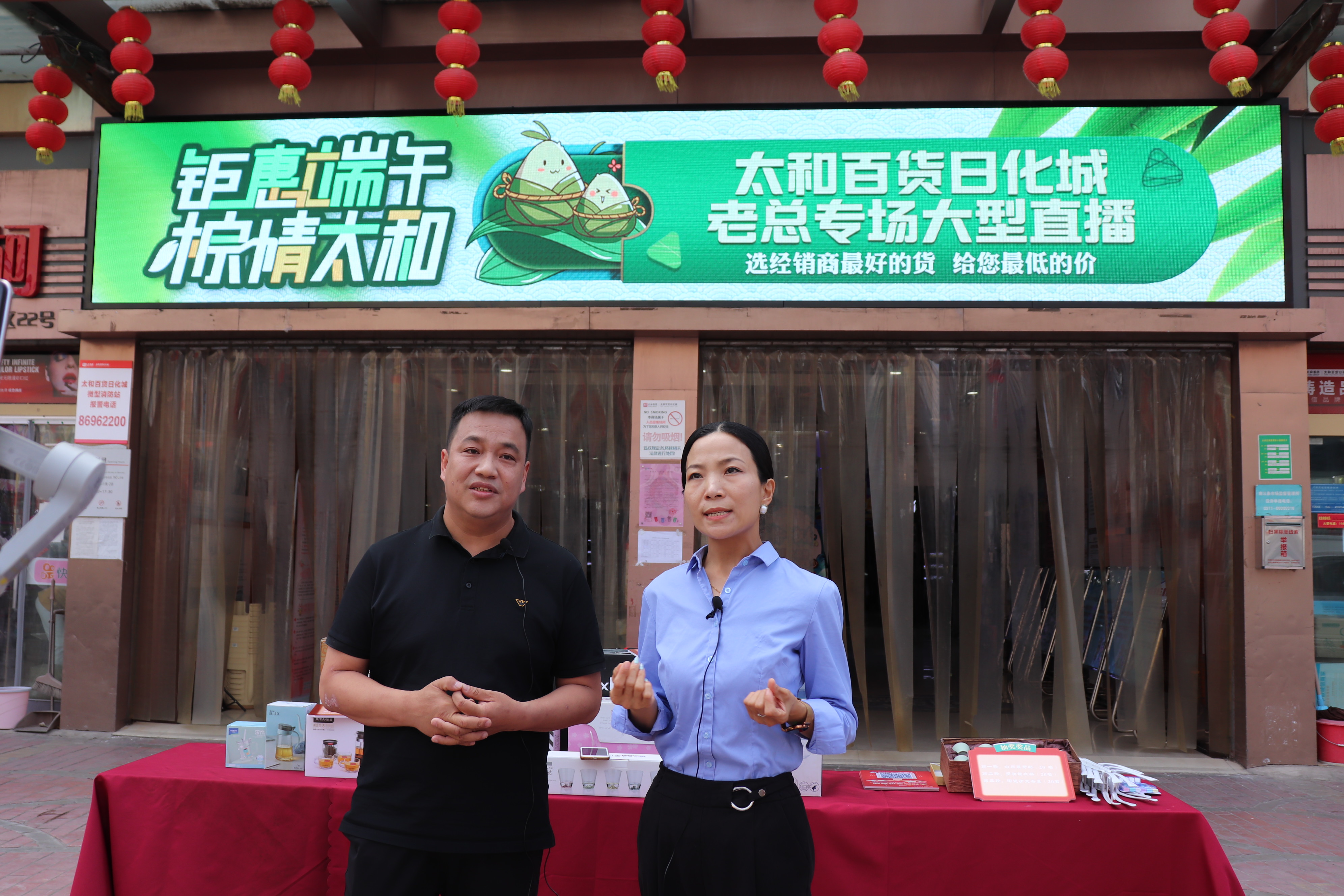 中国·永利yl23455(股份)有限公司-官方网站