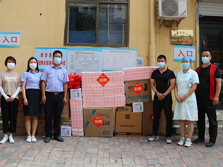 中国·永利yl23455(股份)有限公司-官方网站