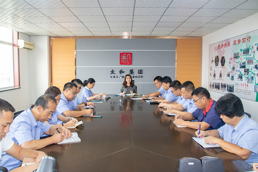 中国·永利yl23455(股份)有限公司-官方网站