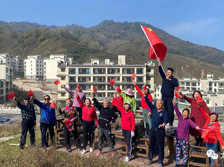 中国·永利yl23455(股份)有限公司-官方网站