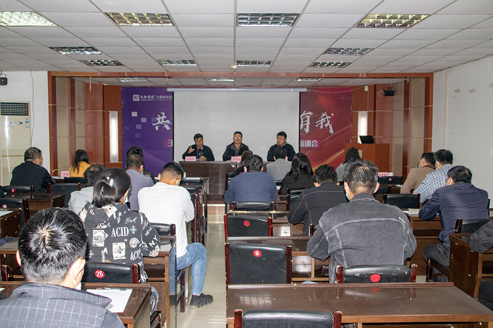 中国·永利yl23455(股份)有限公司-官方网站