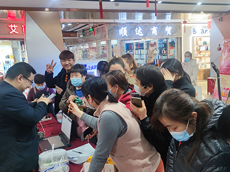 中国·永利yl23455(股份)有限公司-官方网站