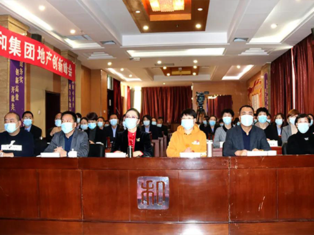 中国·永利yl23455(股份)有限公司-官方网站