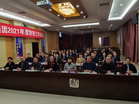 中国·永利yl23455(股份)有限公司-官方网站