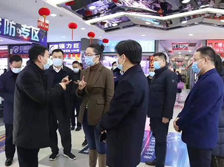 中国·永利yl23455(股份)有限公司-官方网站