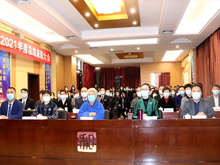 中国·永利yl23455(股份)有限公司-官方网站