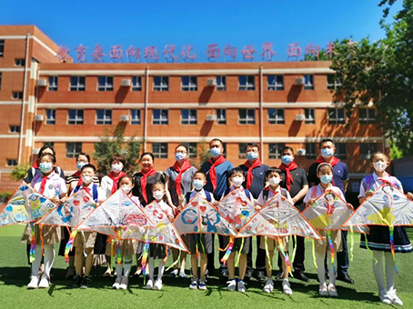 中国·永利yl23455(股份)有限公司-官方网站