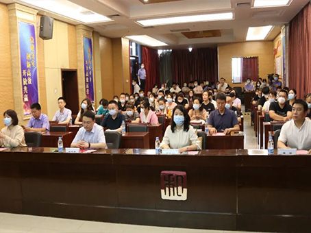 中国·永利yl23455(股份)有限公司-官方网站