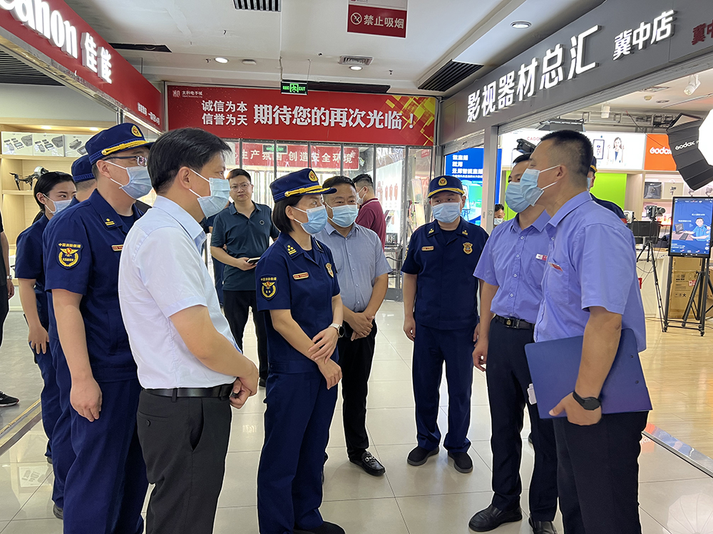 中国·永利yl23455(股份)有限公司-官方网站