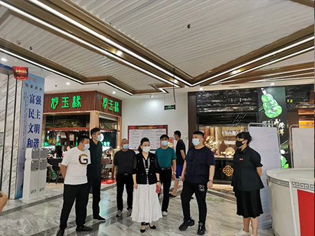 中国·永利yl23455(股份)有限公司-官方网站