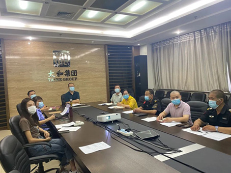 中国·永利yl23455(股份)有限公司-官方网站