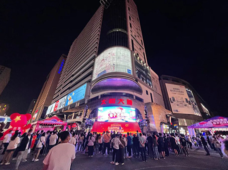 中国·永利yl23455(股份)有限公司-官方网站