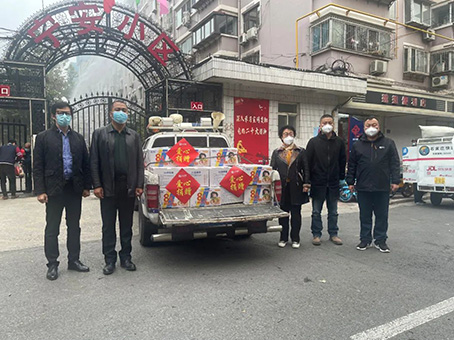 中国·永利yl23455(股份)有限公司-官方网站