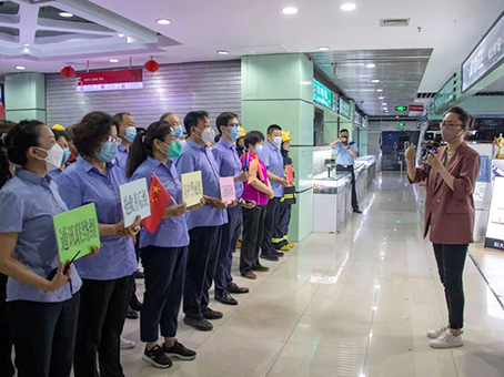 中国·永利yl23455(股份)有限公司-官方网站