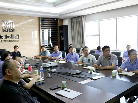 中国·永利yl23455(股份)有限公司-官方网站