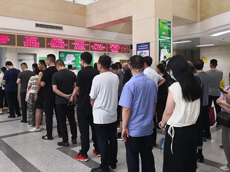 中国·永利yl23455(股份)有限公司-官方网站