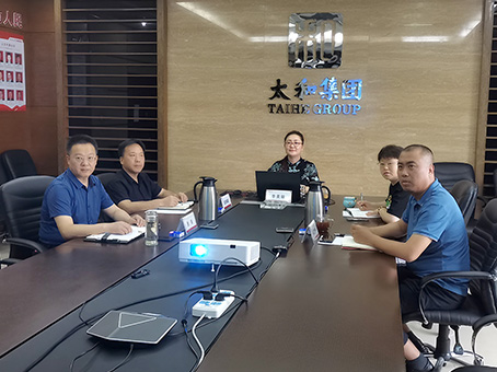 中国·永利yl23455(股份)有限公司-官方网站