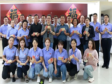 中国·永利yl23455(股份)有限公司-官方网站