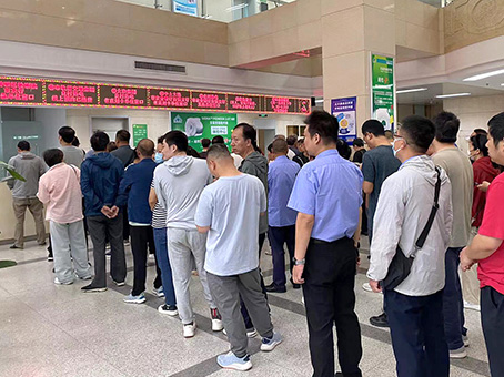 中国·永利yl23455(股份)有限公司-官方网站