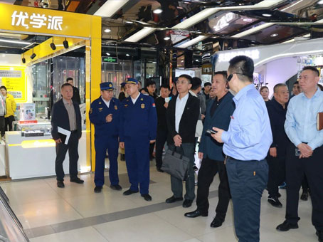 中国·永利yl23455(股份)有限公司-官方网站