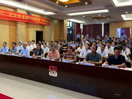 中国·永利yl23455(股份)有限公司-官方网站