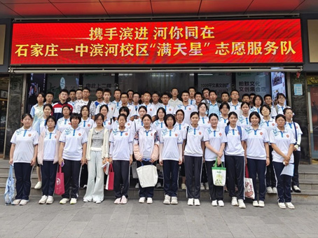 中国·永利yl23455(股份)有限公司-官方网站