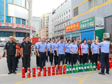 中国·永利yl23455(股份)有限公司-官方网站