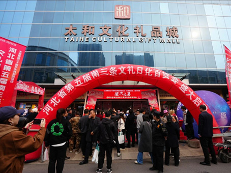中国·永利yl23455(股份)有限公司-官方网站