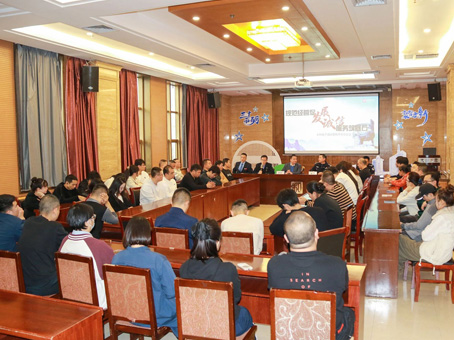 中国·永利yl23455(股份)有限公司-官方网站