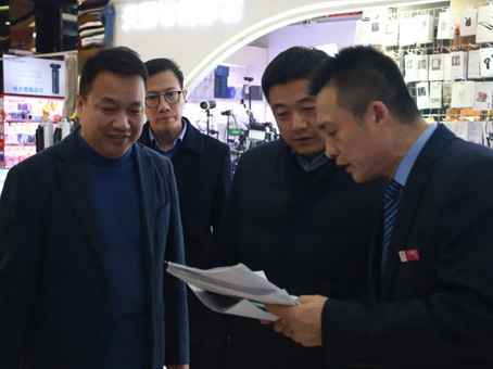 中国·永利yl23455(股份)有限公司-官方网站
