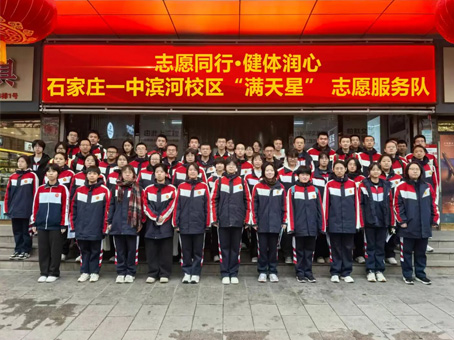20260309090547 中国·永利yl23455(股份)有限公司-官方网站
