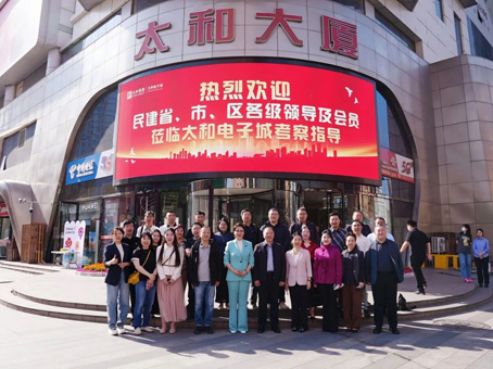 20260506143518 中国·永利yl23455(股份)有限公司-官方网站