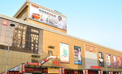 中国·永利yl23455(股份)有限公司-官方网站