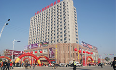 中国·永利yl23455(股份)有限公司-官方网站