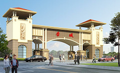 中国·永利yl23455(股份)有限公司-官方网站