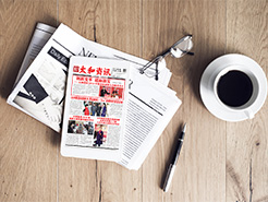 中国·永利yl23455(股份)有限公司-官方网站